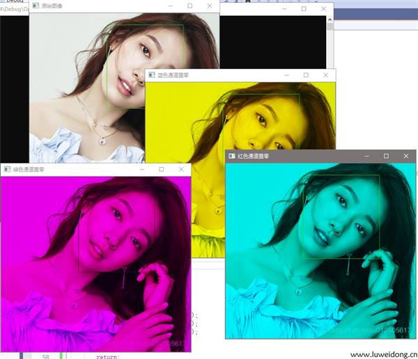 OpenCV访问每一个像素的3种方法