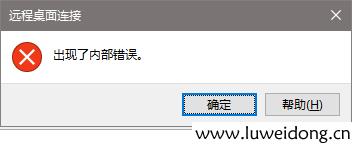 通过端口转发暴露防火墙后的机器端口