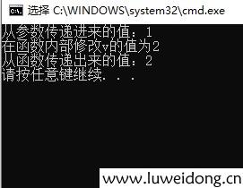 函数返回多个值