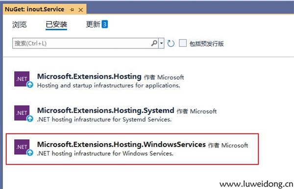 记录生成同时支持windows和linux的服务