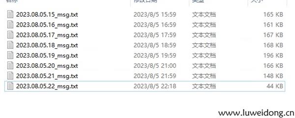 内存固定窗口限流算法的简单实现