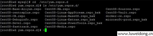 CentOS8查看更换镜像源