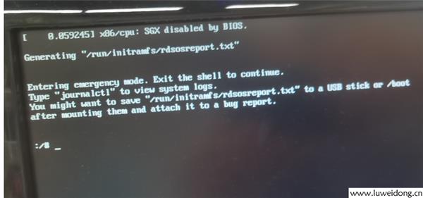 centos9强制重启报：SGX_disabled_by_BIOS