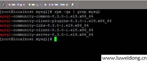 Centos9离线安装mysql
