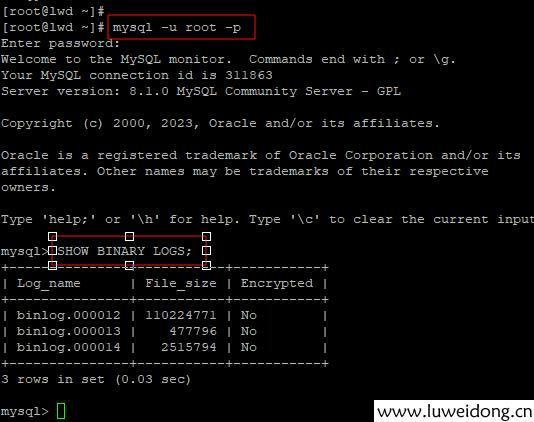 mysql清理binlog日志