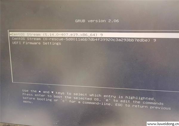 centos9stream显示多个启动菜单
