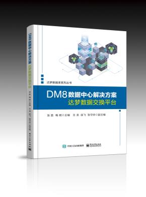 产品设计材料与加工工艺