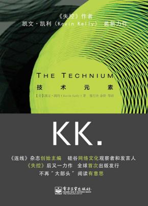 技术元素&nbsp;&nbsp;