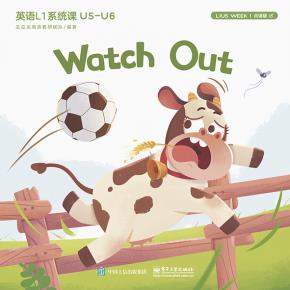 英语L1系统课U5-U6（全8册）&nbsp;&nbsp;