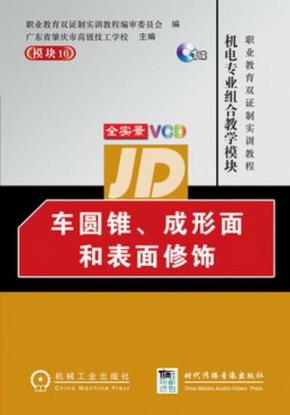 如何保证安全用电