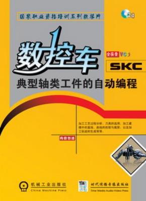 PHP和MySQLWeb开发