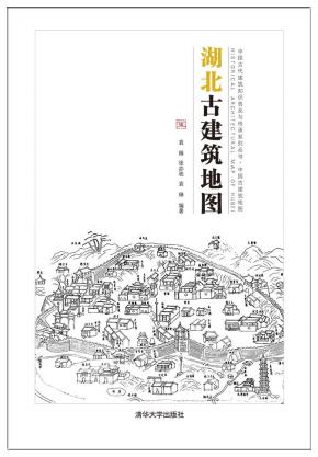 湖北古建筑地图