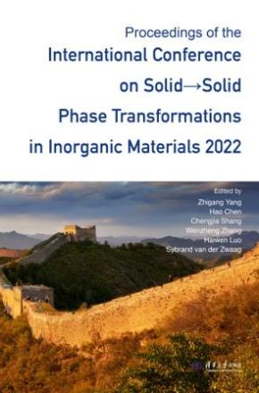 第八届固态相变国际会议(PTM2022)论文集(ProceedingsoftheI