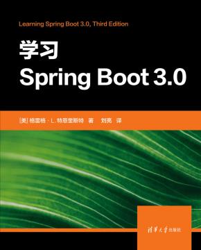 学习SpringBoot3.0