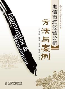 计算机维护与网页设计