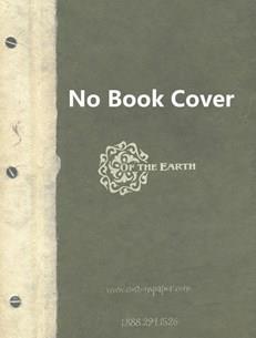 电工电子实验技术（下册）（第2版）