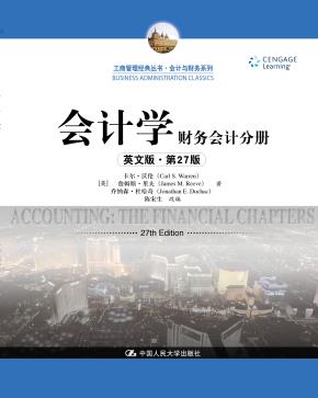 会计学（英文版·第27版）：财务会计分册（工商管理经典丛书·会计与财务系列）